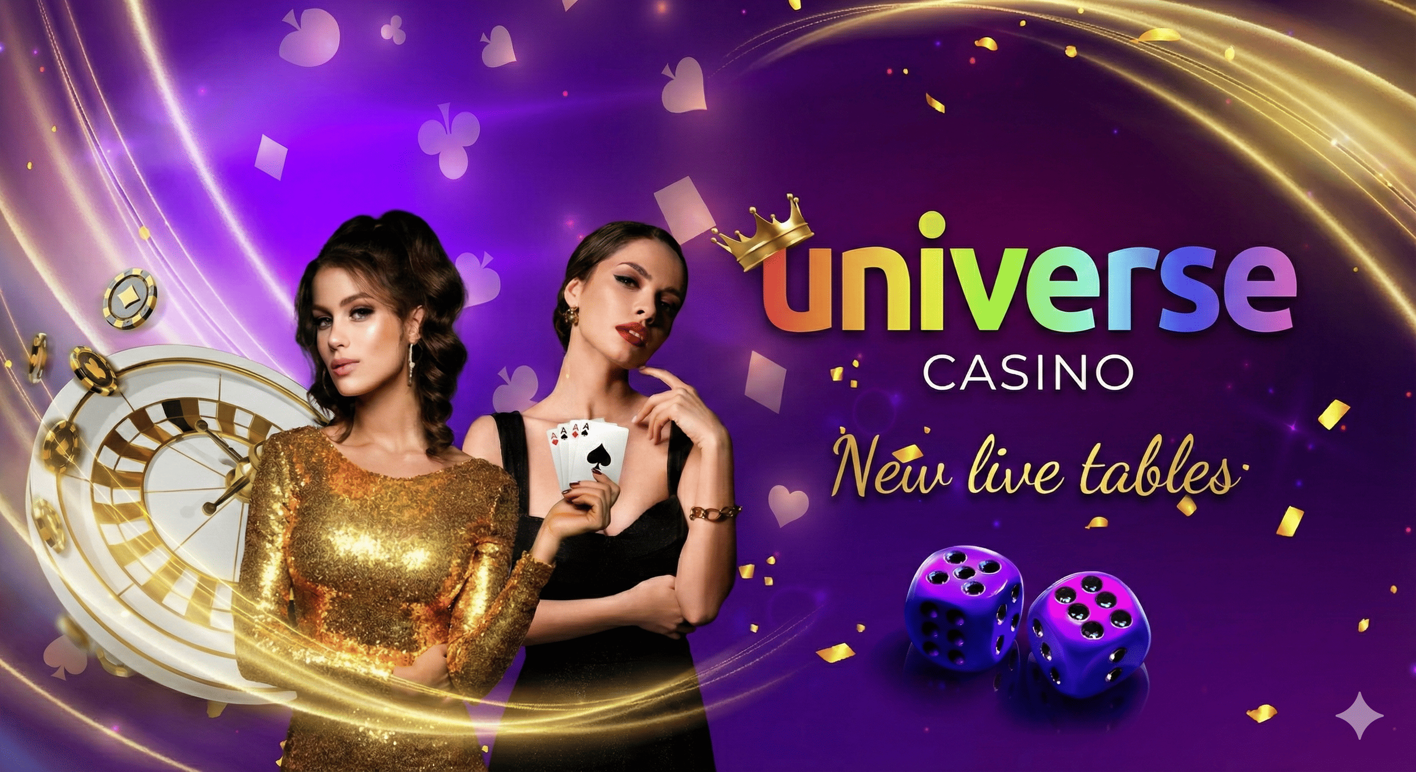 this is univerce image